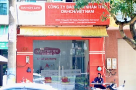 Trần Xuân Ngọc từng làm Giám đốc Đại lý Pleiku 2 của Công ty Bảo hiểm Dai-Ichi Life Việt Nam. Ảnh: Văn Ngọc