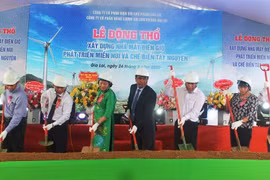 Nhà máy điện gió Phát triển Miền Núi và Chế biến Tây Nguyên động thổ vào năm 2020. Ảnh ST