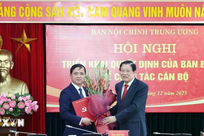 Ông Nguyễn Xuân Trường giữ chức Phó Trưởng Ban Nội chính Trung ương