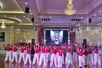 Hơn 1.100 vận động viên tranh tài Giải Khiêu vũ thể thao Cup Dream Dance mở rộng