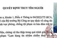  Truy tìm Lê Văn Toản liên quan đến vụ lạm dụng tín nhiệm chiếm đoạt tài sản 