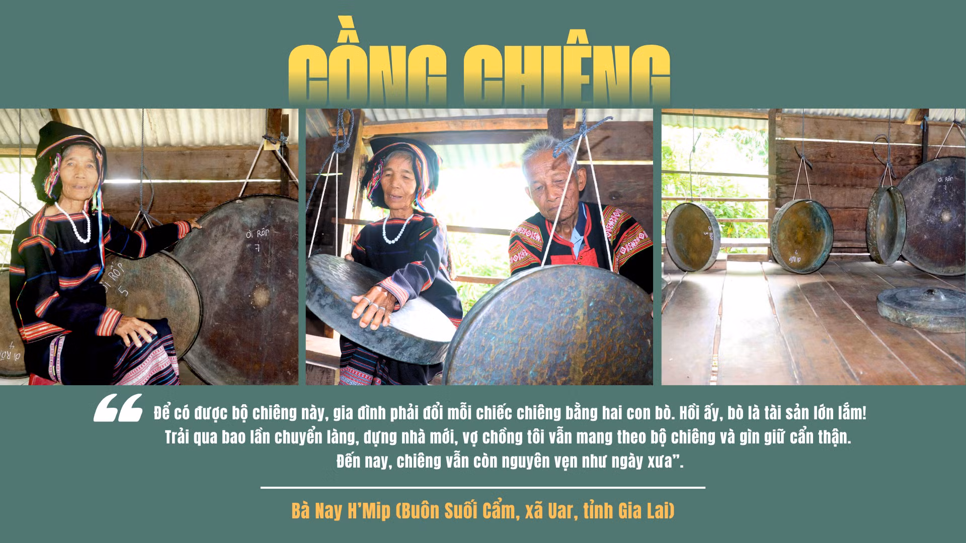 chieng.png