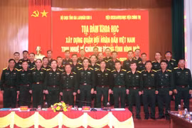 Tọa đàm khoa học về xây dựng Quân đội nhân dân Việt Nam tinh nhuệ chính trị trong tình hình mới