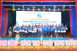 TP. Pleiku tuyên dương 30 thanh niên làm theo lời Bác giai đoạn 2019-2025