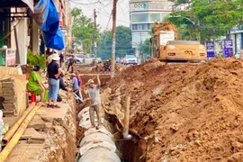 Văn phòng Tỉnh ủy đề nghị các đơn vị thường xuyên nắm bắt các thông tin, phán ánh, kiến nghị về các hành vi tiêu cực, vi phạm trong đấu thầu để kịp thời xác minh, xử lý. Ảnh Hà Duy