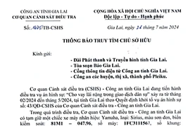 Thông báo tìm chủ sở hữu phương tiện BKS 81M1-047.96