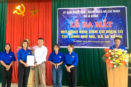 Gia Lai: Kiện toàn tổ chức bộ máy, nâng cao năng lực quản lý Nhà nước và thực thi pháp luật về chuyển đổi số