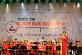 Gần 1.000 nghệ sỹ tham gia Cuộc thi độc tấu và hòa tấu nhạc cụ dân tộc toàn quốc