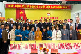 Đại hội điểm Mặt trận Tổ quốc Việt Nam phường Tây Sơn nhiệm kỳ 2024-2029