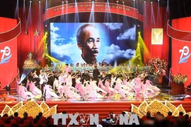 Tổ chức các hoạt động kỷ niệm 75 năm Ngày Chủ tịch Hồ Chí Minh ra Lời kêu gọi thi đua ái quốc