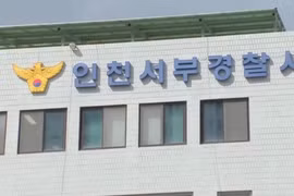 Vụ 2 nữ tiếp viên hàng không bị bắt do nghi xách ma túy sang Hàn Quốc: Tòa tuyên vô tội