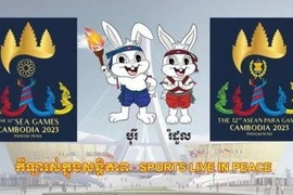 SEA Games 32: Campuchia miễn phí dịch vụ y tế cho các vận động viên 