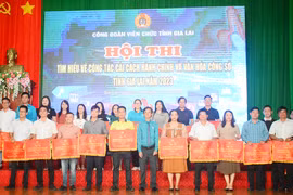 Góp sáng kiến cải cách hành chính và văn hóa công sở