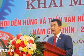 Miễn nhiệm chức vụ Phó Chủ tịch UBND tỉnh Phú Thọ đối với ông Hồ Đại Dũng