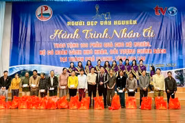 Pleiku: Tặng 100 phần quà cho hộ nghèo, hộ khó khăn, đối tượng chính sách