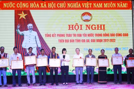 Đồng bào tôn giáo đồng hành cùng sự phát triển tỉnh nhà 