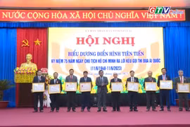 Biểu dương, khen thưởng 14 tập thể, 89 cá nhân điển hình tiên tiến tiêu biểu