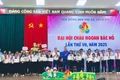 84 gương đội viên, thiếu niên, nhi đồng có thành tích xuất sắc trong học tập, rèn luyện và cuộc vận động “Thiếu nhi Ayun Pa thi đua làm theo 5 điều Bác Hồ dạy” được tuyên dương tại Đại hội Cháu ngoan Bác Hồ. Ảnh: Nguyễn Sang