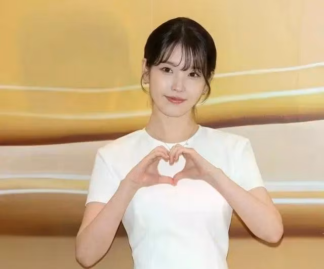 Nữ ca sĩ IU gửi lời xin lỗi người hâm mộ sau khi phải hủy concert và hoãn album mới vì lý do sức khỏe
