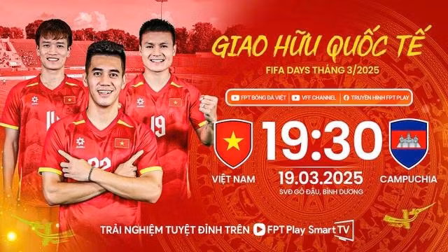 Lịch thi đấu của đội tuyển Việt Nam