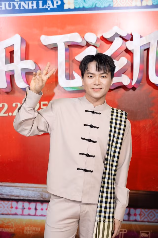 Bùi Công Nam