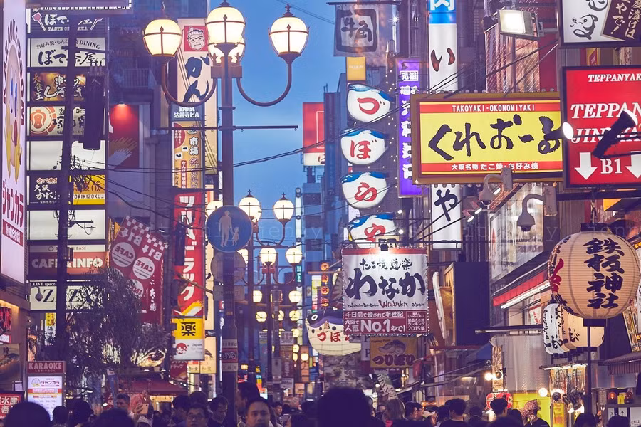 Từ tháng 4 đến tháng 10 năm 2025, Osaka sẽ tổ chức World Expo, với chủ đề xoay quanh việc tạo ra các xã hội bền vững