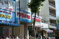Phòng khám đa khoa Phượng Đạt.