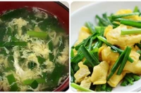 Lá hẹ vừa là loại rau vừa là vị thuốc Đông y.
