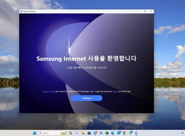Giao diện trình duyệt Samsung Internet trên Windows 11 Giao diện trình duyệt Samsung Internet trên Windows 11