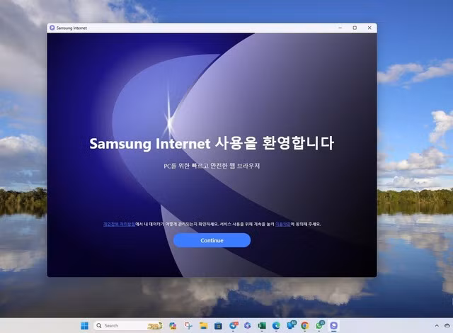 Giao diện trình duyệt Samsung Internet trên Windows 11