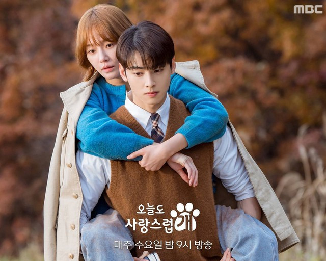 Tình hình rating A Good Day To Be A Dog không khả quan, quanh quẩn mức 1 - 2% Tình hình rating A Good Day To Be A Dog không khả quan, quanh quẩn mức 1 - 2%