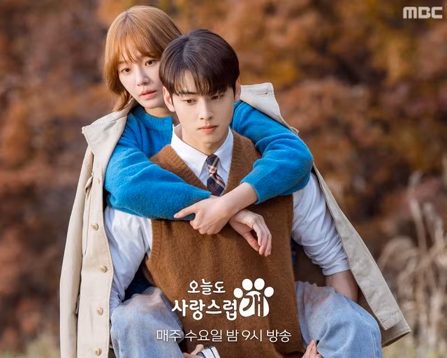 Tình hình rating A Good Day To Be A Dog không khả quan, quanh quẩn mức 1 - 2%