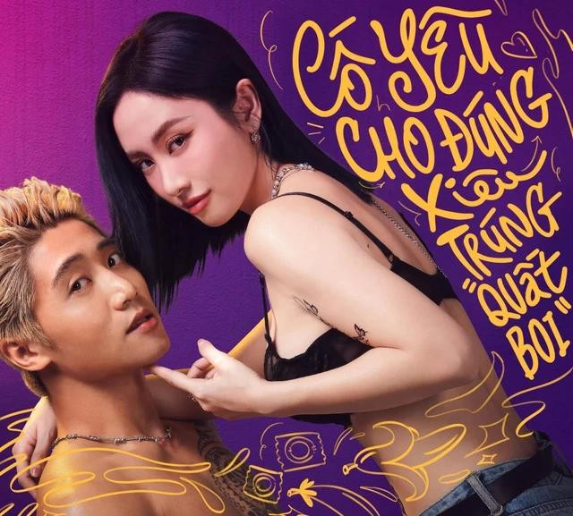 Jun Vũ cho biết không cần hỏi ý kiến ai, dù là gia đình hay người yêu khi thực hiện cảnh nóng vì mọi người tôn trọng và tin tưởng lựa chọn của cô Jun Vũ cho biết không cần hỏi ý kiến ai, dù là gia đình hay người yêu khi thực hiện cảnh nóng vì mọi người tôn trọng và tin tưởng lựa chọn của cô