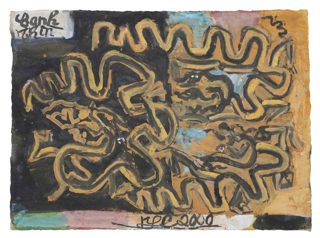 Tác phẩm 12 con giáp của danh họa Nguyễn Tư Nghiêm Tác phẩm 12 con giáp của danh họa Nguyễn Tư Nghiêm