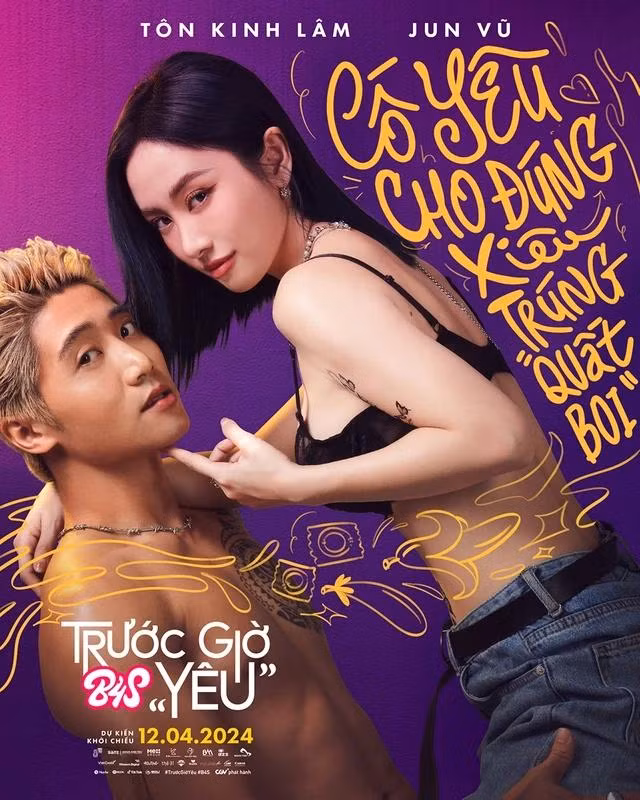 Poster phim B4S - Trước giờ yêu