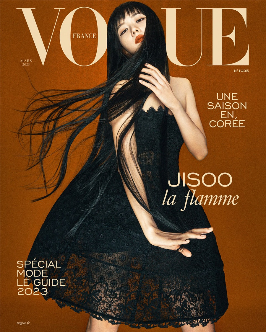 Jisoo (Blackpink) lên trang bìa tạp chí Vogue Pháp. Ảnh: Vogue Jisoo (Blackpink) lên trang bìa tạp chí Vogue Pháp. Ảnh: Vogue