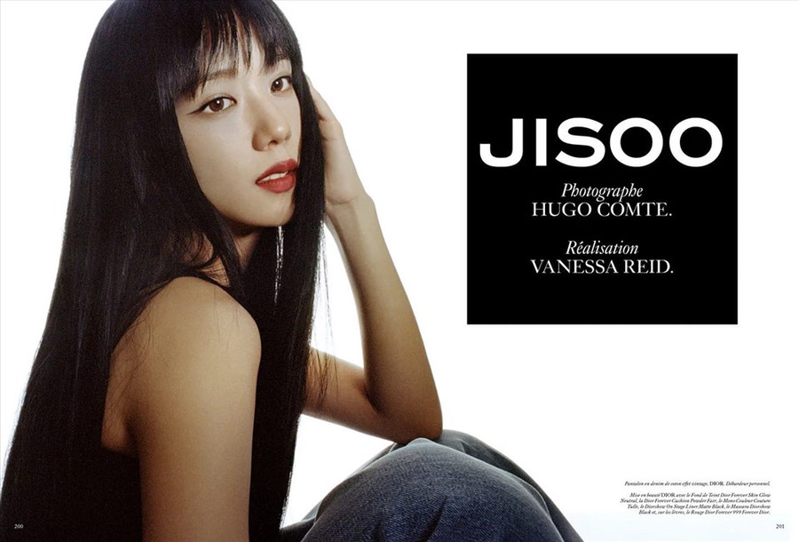 Jisoo đầy sắc sảo trên tạp chí Vogue Pháp. Ảnh: Vogue Jisoo đầy sắc sảo trên tạp chí Vogue Pháp. Ảnh: Vogue