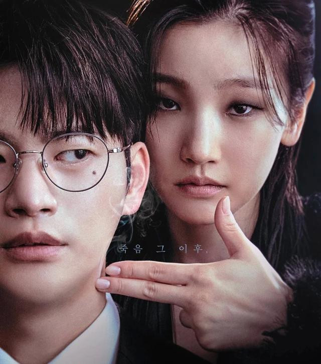 Trò chơi tử thần nhận được nhiều sự quan tâm đầu năm 2024