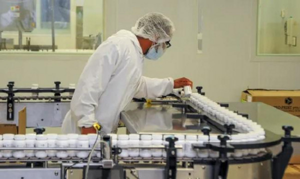 Một nhà máy sản xuất thuốc ARV. Một nhà máy sản xuất thuốc ARV.