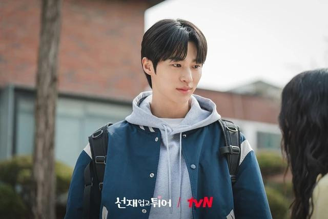 Ảnh cũ của Byeon Woo Seok được chia sẻ rầm rộ Ảnh cũ của Byeon Woo Seok được chia sẻ rầm rộ