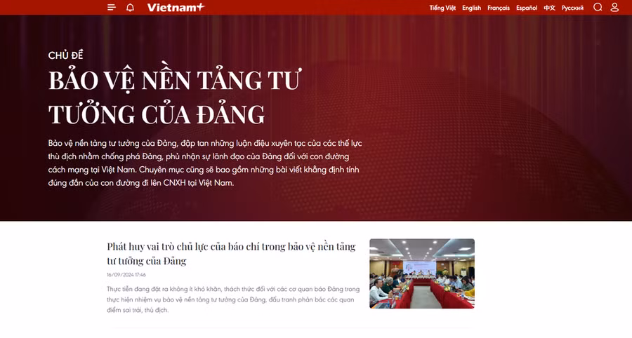 Dòng chủ đề thông tin "Bảo vệ nền tảng tư tưởng của Đảng" trên Báo Điện tử VietnamPlus.