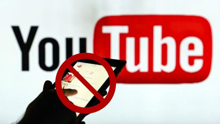 Cách chặn kênh Youtube nội dung xấu. Cách chặn kênh Youtube nội dung xấu.