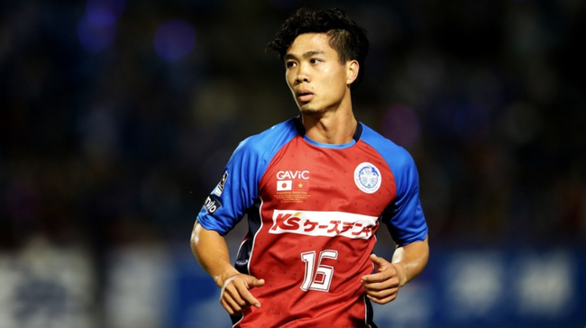 Công Phượng chưa đá phút nào cho Yokohama FC. Ảnh: Yokohama FC Công Phượng chưa đá phút nào cho Yokohama FC. Ảnh: Yokohama FC