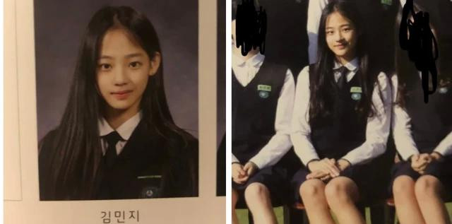 Cư dân mạng Hàn Quốc nhận xét: &quot;Cô ấy trông giống hệt bây giờ&quot;. &quot;Sao cô ấy có thể trông thuần khiết, đáng yêu và xinh đẹp đến thế?&quot;. &quot;Chà, nếu tôi làm trong đội tìm kiếm những nghệ sĩ tiềm năng của một công ty giải trí thì tôi sẽ làm mọi cách để có được cô ấy&quot;. &quot;Minji rất xinh đẹp ngay khi còn học cấp 2 và cấp 3&quot;...