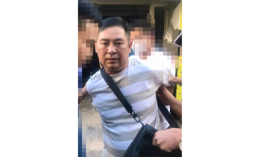 Đối tượng Phan Văn Minh bị bắt giữ khi đang lẩn trốn tại TP. Hồ Chí Minh. Ảnh: Vân Đặng