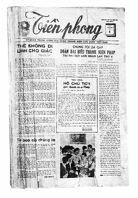 Ảnh chụp trang 1 số 1 báo Tiền Phong, 16/11/1953