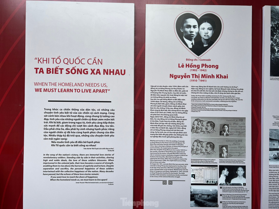 Trong khúc ca chiến thắng của dân tộc, có những câu chuyện tình yêu bất tử của các chiến sĩ cách mạng. Trưng bày Thắp ngọn lửa hồng giới thiệu nhiều tư liệu về chuyện tình ươm mầm trong khói lửa của những nhà cách mạng nổi tiếng. Năm 1934, đám cưới của hai chiến sĩ yêu nước Lê Hồng Phong và Nguyễn Thị Minh Khai diễn ra đầm ấm, giản dị ở Thượng Hải (Trung Quốc). Sau khi về nước, để đảm bảo nguyên tắc hoạt động bí mật, hai vợ chồng phải xa nhau.