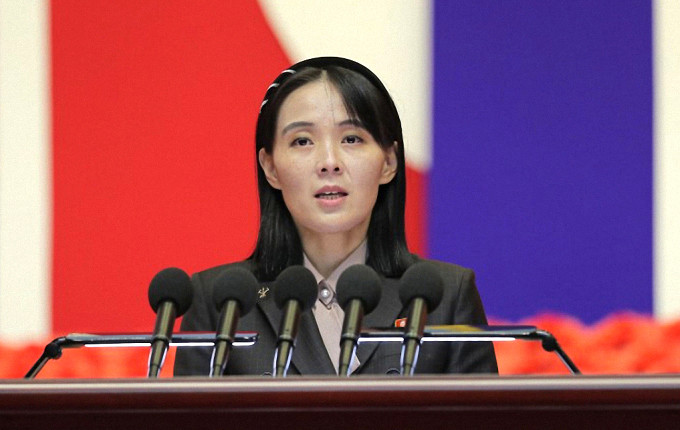 Bà Kim Yo-jong em gái nhà lãnh đạo Triều Tiên. Ảnh: KCNA Bà Kim Yo-jong em gái nhà lãnh đạo Triều Tiên. Ảnh: KCNA