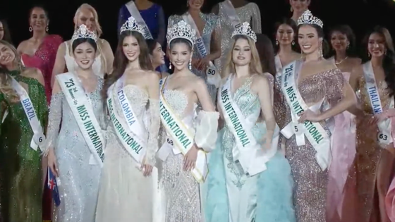 Top 5 Hoa hậu Quốc tế 2023 Top 5 Hoa hậu Quốc tế 2023