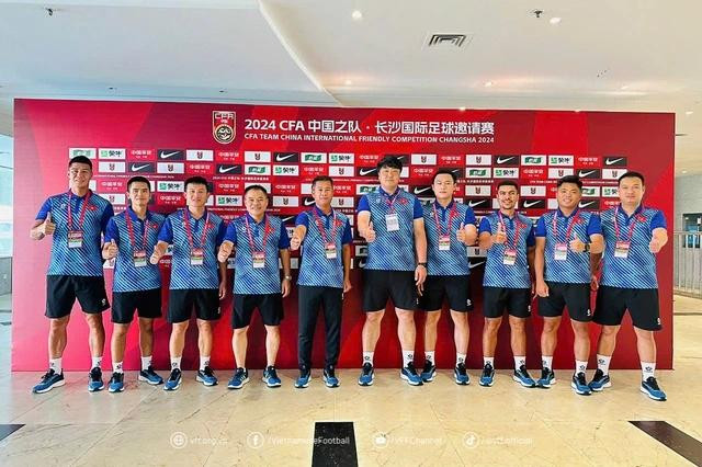 Ban huấn luyện U.22 Việt Nam